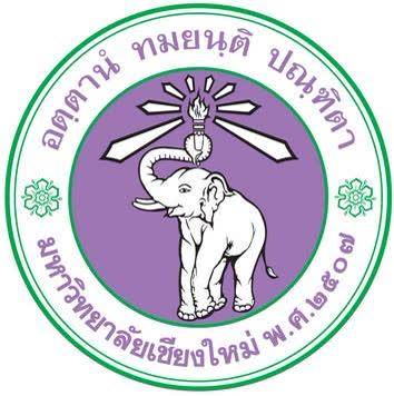 Chiang Mai University logo