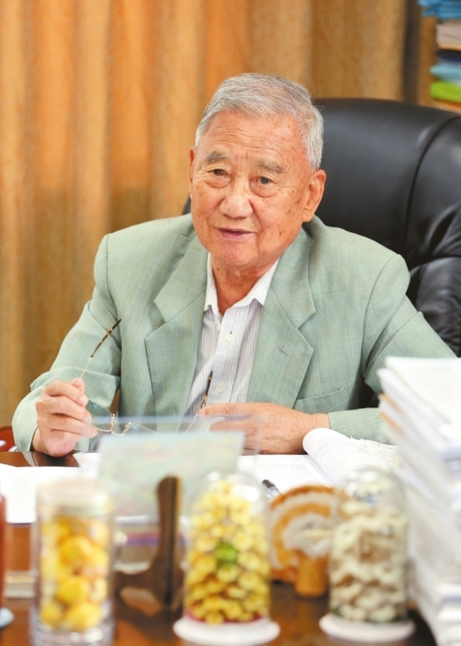 Pei Shengji